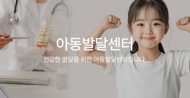 서브상단이미지