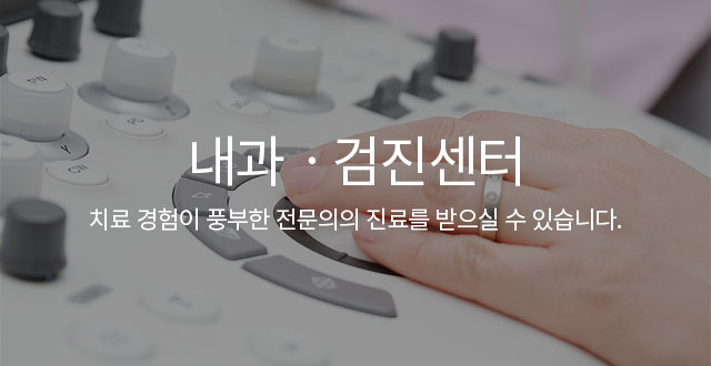 서브상단이미지